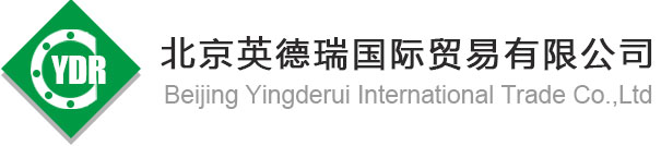 天津永大晟航商貿(mào)有限公司