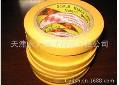 【美紋紙3m膠帶】貼上我讓你更美麗！