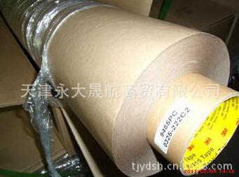 【3M銅鎳導(dǎo)電布膠帶】看似簡單，用時(shí)需小心謹(jǐn)慎