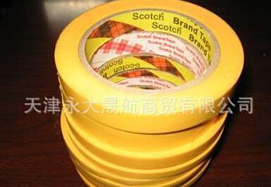 【美紋紙3m膠帶】膠帶也是講究美的！