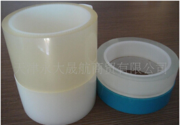 “膠帶”消、消、消