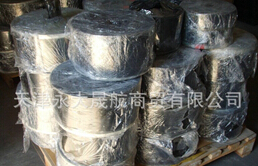 “pet黑色聚酯薄膜”無(wú)能還是有奇能