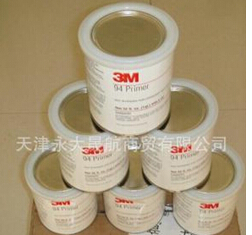 悄悄的我來(lái)了“3M導(dǎo)電鋁箔膠帶”