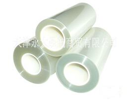 【磨砂面聚酯薄膜】砂的質(zhì)感，它的存在