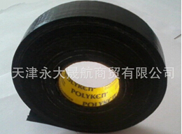 “單面亞黑聚酯薄膜”外表黑，內心純潔