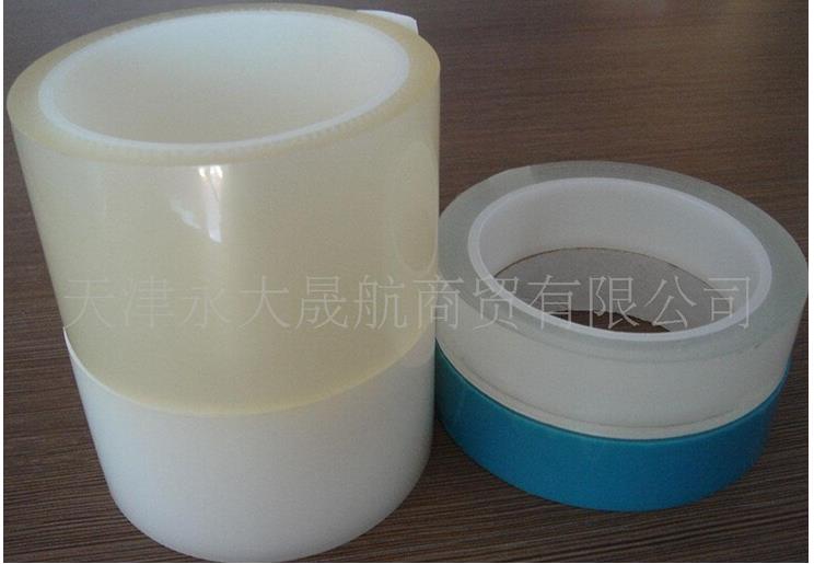 【膠帶】讓你愛上不放手！