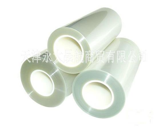 【磨砂面聚酯薄膜】無(wú)色無(wú)味