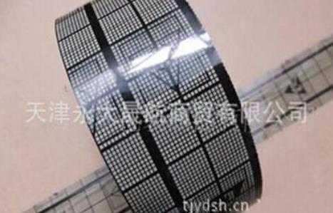 【網(wǎng)格膠帶】享受沒有靜電的冬天！