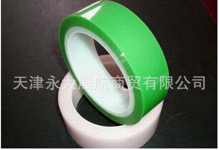 【工業(yè)聚酯薄膜】為您增添一份力量！