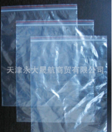 食品自封袋可根據(jù)厚度來(lái)選擇