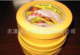  美紋紙3m膠帶-包攬全場