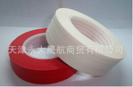 大棚設(shè)計，需要彩色聚酯薄膜